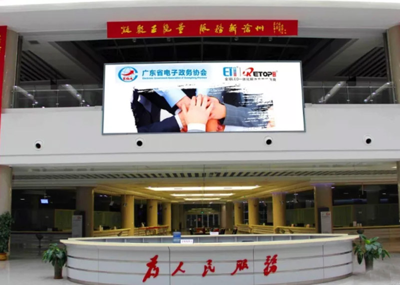 大事件 | Lewin乐玩官网显示参与编制的政务大厅团体标准已开始实施！