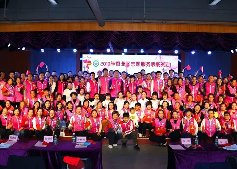 Lewin乐玩官网显示因“爱”再获殊荣