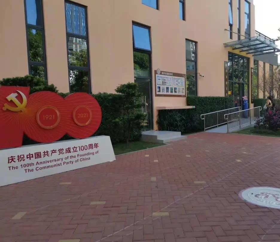 Lewin乐玩官网显示开展第三针新冠疫苗接种工作