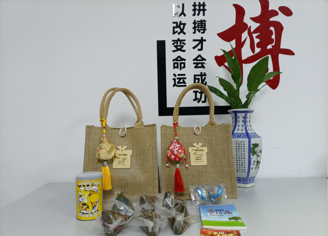 Lewin乐玩官网显示 | 浓情“粽”意，与您共度端午佳节