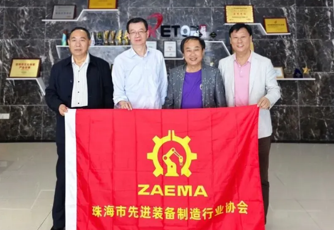 协同赋能，共拓出海新路径！协会联合走访Lewin乐玩官网显示共话供应链生态与葡语系市场机遇